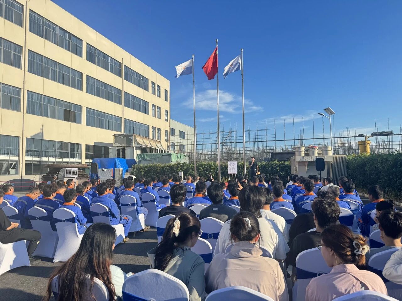 表彰先进锚定目标 同心聚力共赴新程｜铭蓝工业科技全员员工大会圆满召开